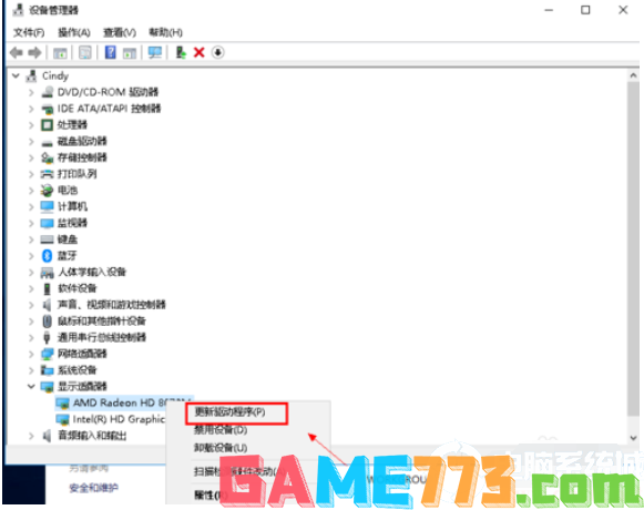 win10系统电脑显卡怎么更新升级