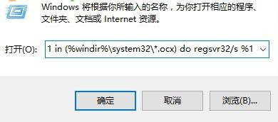 Hidetoolz驱动加载出错