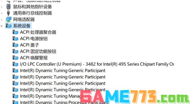 电脑麦克风没声音怎么办 电脑麦克风发不出声音解决方法