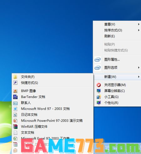 word 怎么安装: 如何安装并使用Microsoft Word