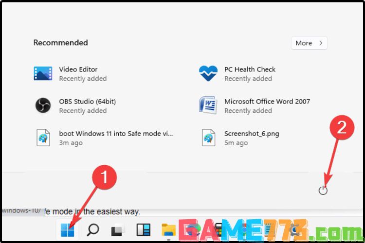 win11如何进入安全模式 Win11进安全模式的四种方法