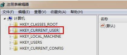 鼠标滚轮失灵怎么办 小编教你怎么解决鼠标滚轮失灵