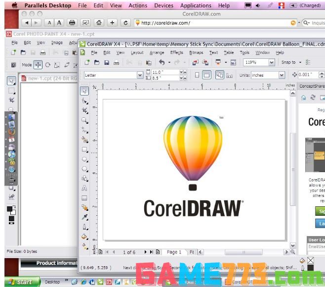 coreldraw快捷键大全,小编教你coreldraw快捷键有哪些