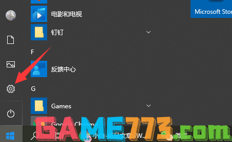 win10家庭版激活怎么操作 win10家庭版激活方法