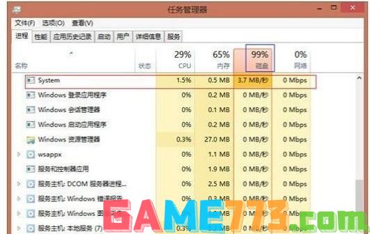 cpu使用率100怎么办,小编教你cpu使用率100怎么办