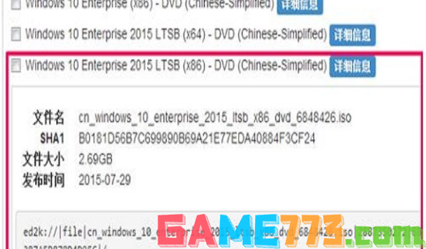 msdn下载win10哪个版本好 msdn win10下载版本推荐