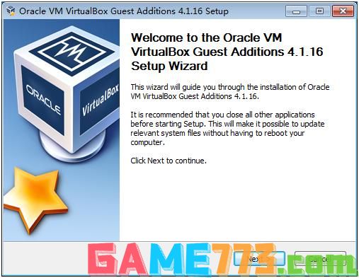 virtualbox共享文件夹怎么设置？virtualbox共享文件夹设置教程