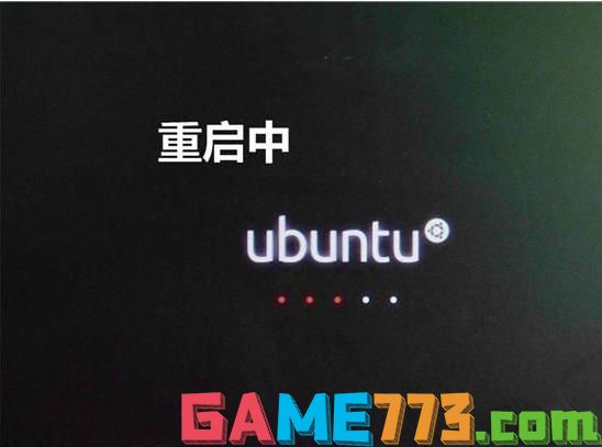 ubuntu安装教程,小编教你利用u盘安装Ubuntu的方法