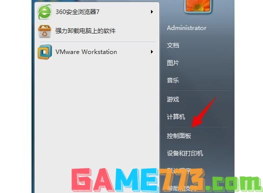 Windows应用程序发生异常未知的软件是什么原因？