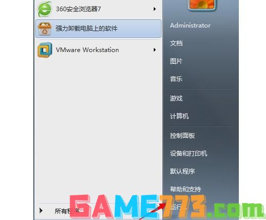 Windows应用程序发生异常未知的软件是什么原因？