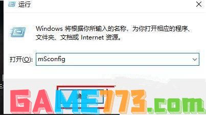 Win10双系统如何切换？