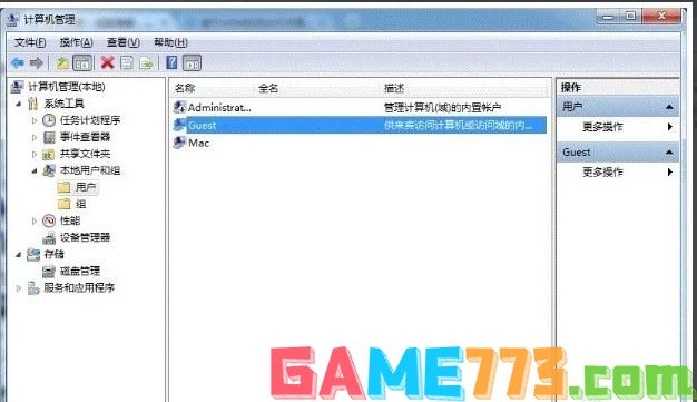 win7打印机共享怎么设置 打印机共享设置方法