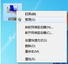 win7 sp1无法安装怎么办 win7 sp1安装失败解决方法