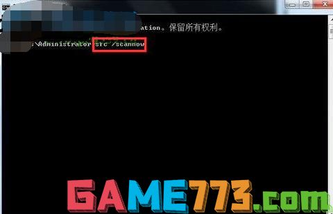 win7 sp1无法安装怎么办 win7 sp1安装失败解决方法