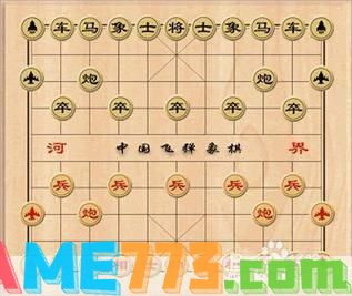 象棋怎么用: 象棋入门指南：从零开始学习中国古老的智力游戏