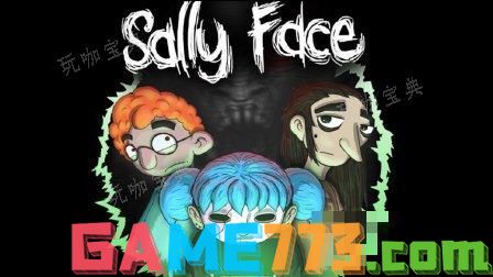 Sallyface俏皮脸全成就一览及概述