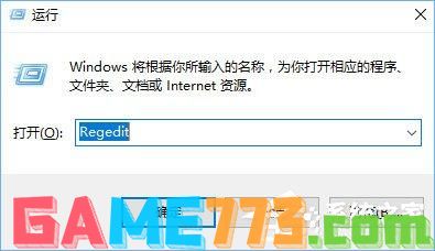 Win10下mrt.exe占用cpu高怎么办？Win10关闭mrt.exe进程的方法