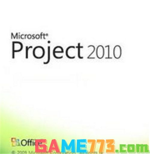 project 2010