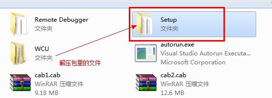 vs2010序列号,小编教你vs2010序列号