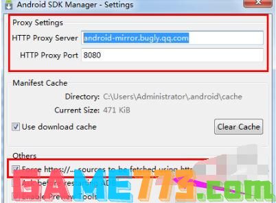 android sdk manager 无法更新,小编教你android sdk manager 无法更新