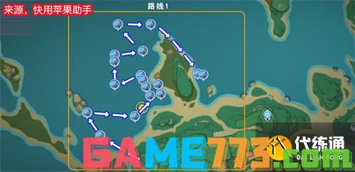 原神海灵芝采集路线图 海灵芝快速采集路线