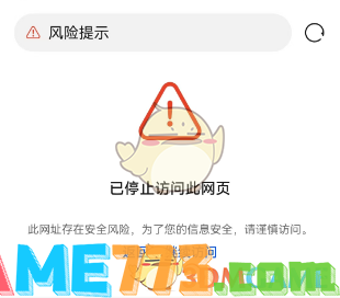 ao3镜像官方网站入口2024