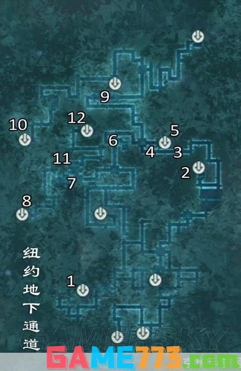 刺客信条3地道地图:刺客信条3：地道迷宫揭秘