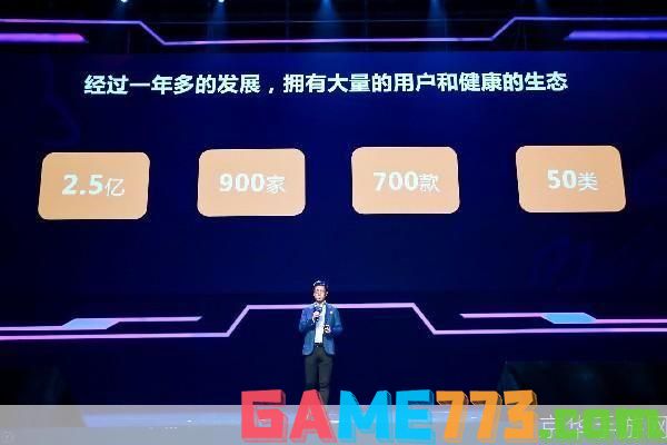 腾讯qq概念版:腾讯QQ概念版：探索未来社交体验的新纪元