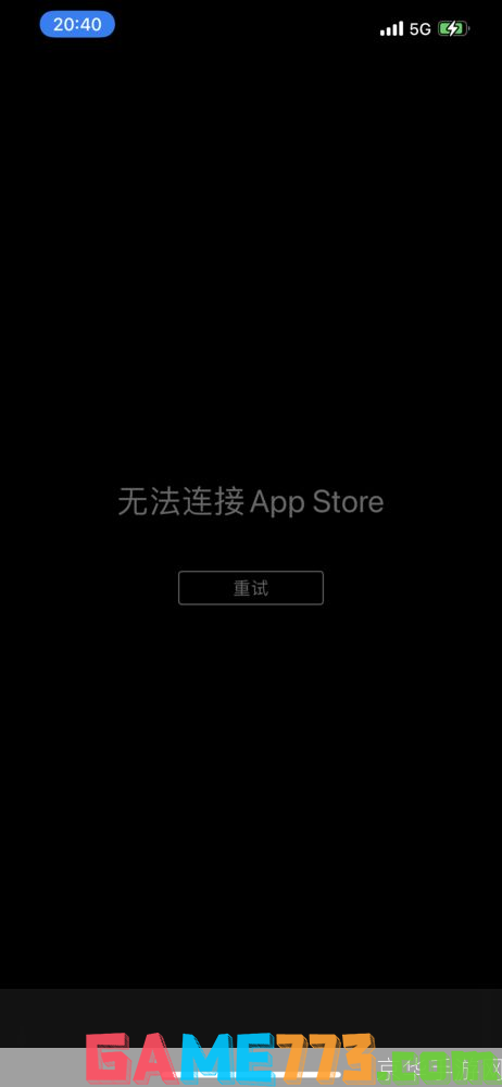 itunesstore与appstore关闭打不开: 解决iTunes Store与App Store无法打开的问题