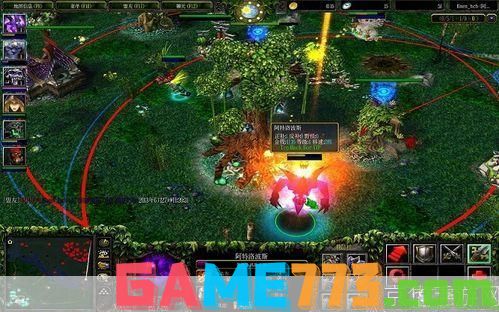 dota全图挂:DOTA全图挂：透视之眼，游戏公平之敌