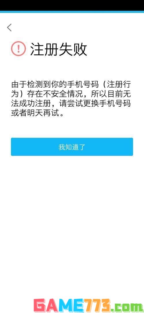 免费申请qq: 免费申请QQ号码，轻松畅享社交乐趣