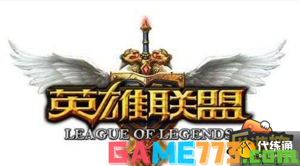 lol卡bug刷无限金币攻略.png