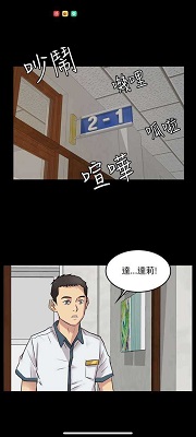 404款禁用软件APP大全免费下载