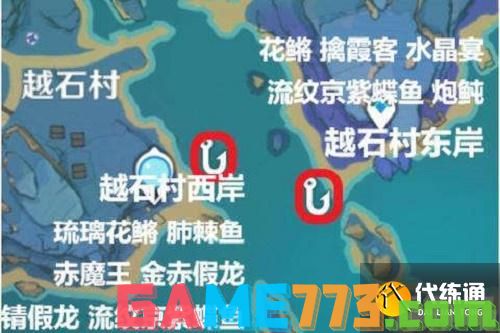 原神钓鱼地点分布图位置大全2022最新