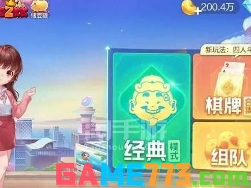 2022好玩的小程序游戏排行榜前十名