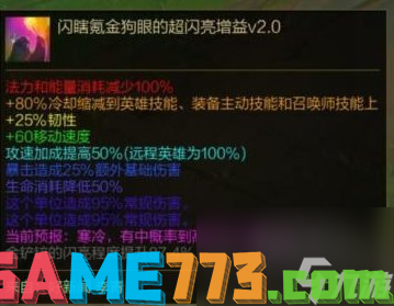 lol无限火力到几月几号结束 lol无限火力结束时间2024一览