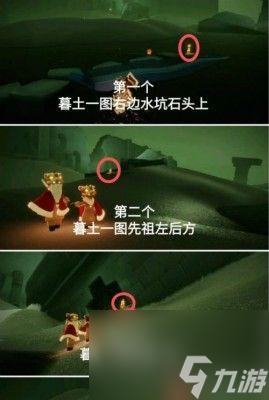 <b>光遇</b>远古战场中央冥想点位置剖析（探究冥想点的奥秘）