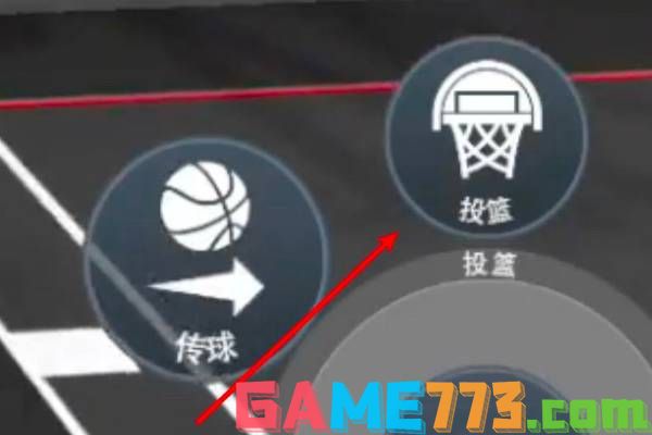 NBA2K22怎么扣篮 扣篮方法介绍