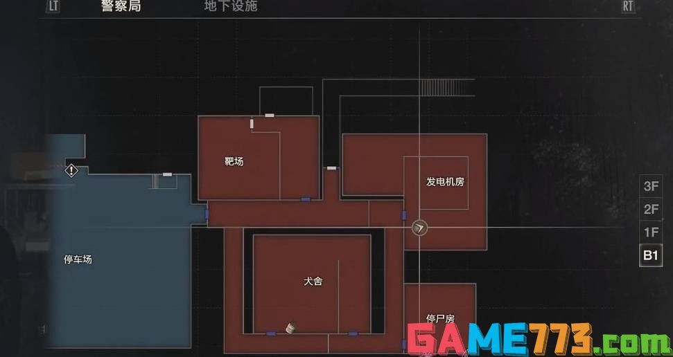 生化危机2重制版电子零件如何摆放 生化危机2重制版电子零件攻略