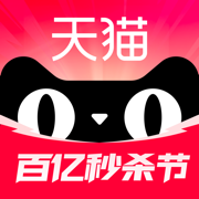 天猫下载app下载安装