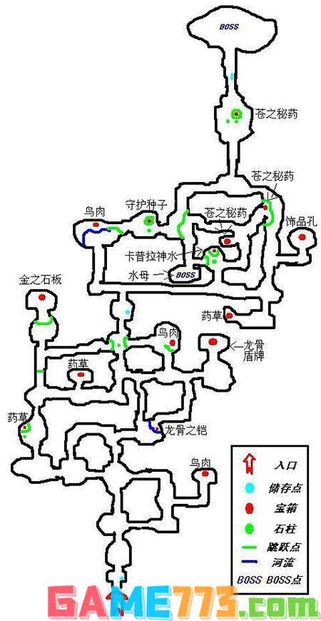 伊苏6绿水洞地图怎么走-绿水洞图文攻略01.jpg