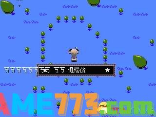 日式RPG Maker 2000游戏常见问题解决方法汇总