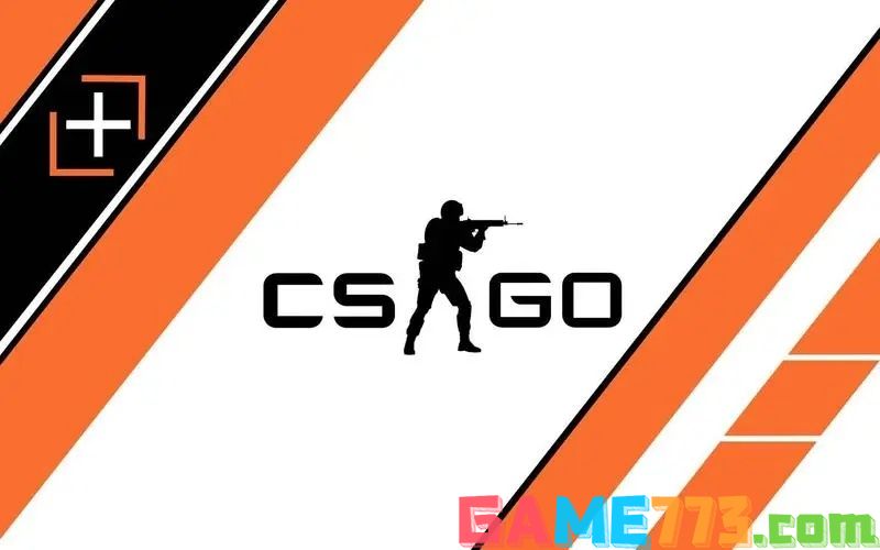 csgo完美社区服无法连接解决方法