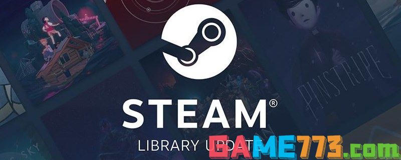 steam错误代码-118完美解决方法