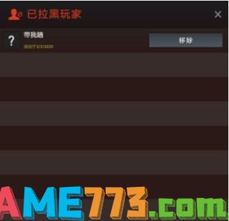 DOTA2Plus会员有什么用