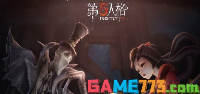 第五人格杰克公主抱怎么获得