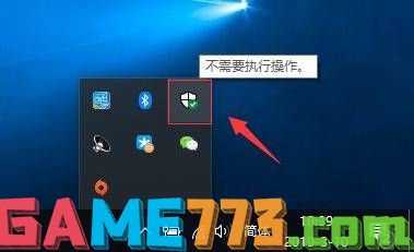 apex反作弊运行失败怎么办 反作弊运行失败解决方法