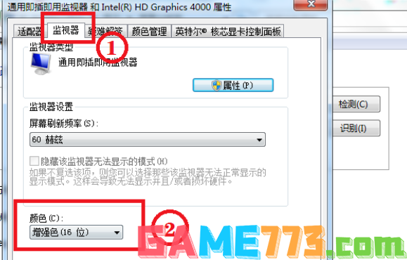 2021年cf新版怎么调烟雾头-烟雾头最清楚调试方法教程