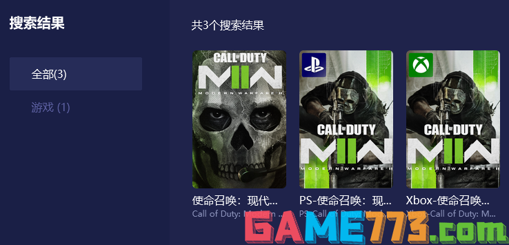 COD19使命召唤19直接最低配置是什么?最低配置一览！