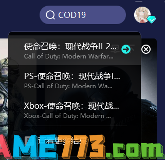 COD19使命召唤19直接最低配置是什么?最低配置一览！